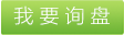 丙綸用色母粒應(yīng)用于各類產(chǎn)品，丙綸用色母粒哪家口碑好，丙綸用色母粒效果顯著，丙綸用色母粒性能優(yōu)越 